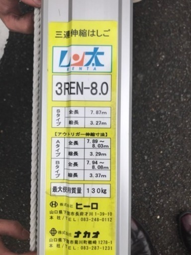 01248871_3