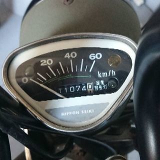 HONDA DAX AB26 ミリタリーカスタム