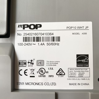 ～交渉中～　Airレジ（エアレジ）スター精密　mPOP キャッシュドロアとプリンタ一体型モデル