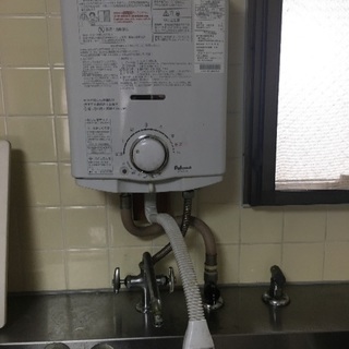 給湯器、お風呂110cm