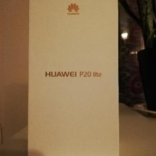 p20 lite ブラック simフリー 32gb 新品 未開封