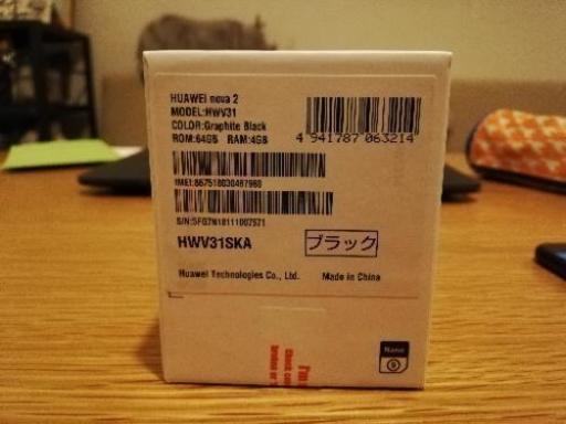 au nova2 hwv31 ブラック simフリー 64gb 美品