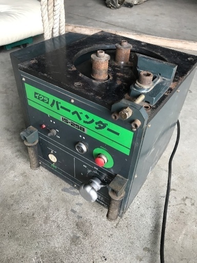 取引中、鉄筋曲げ機、バーベンダー 取引中、鉄筋曲げ機、バーベンダー