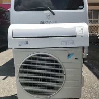 格安で！ダイキンエアコン◇主に12畳◇2016年製◇AN36TESK-W