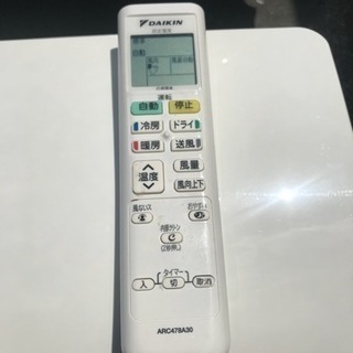 超新古品❗️2016年❗️12畳まで❗️取付込❗️DAIKINエアコン