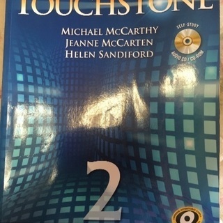  Touchstone Level 2 Student's Bo...