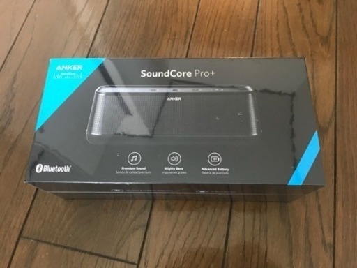 Anker SoundCare Pro+【お値下げしました】