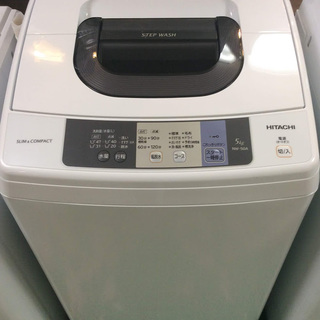 【送料無料・設置無料サービス有り】洗濯機 2016年製 HITACHI NW-50A(W) 中古