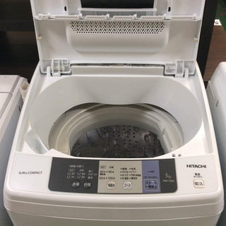 【送料無料・設置無料サービス有り】洗濯機 2016年製 HITACHI NW-50A(W) 中古