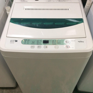 【送料無料・設置無料サービス有り】洗濯機 2016年製 HerbRelax YWM-T45A1② 中古