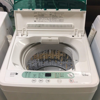 送料無料・設置無料サービス有り】洗濯機 2016年製 HERBRelax YWM