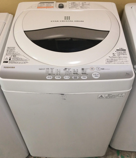 【送料無料・設置無料サービス有り】洗濯機 TOSHIBA AW-50GM② 中古