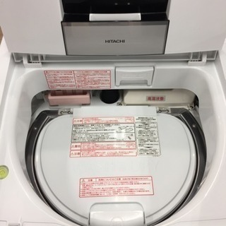 【6ヶ月安心保証付】HITACHI 洗濯乾燥機 2010年製