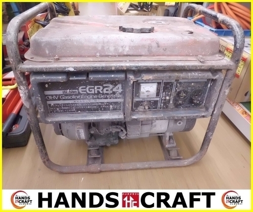 【引取限定 戸畑本店】新ダイワ EGR24 発電機　現状特価！！