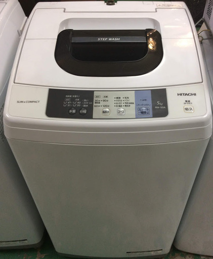 【送料無料・設置無料サービス有り】洗濯機 2016年製 HITACHI NW-50A(W)① 中古