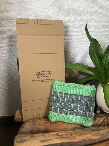 ダンボールで織り機を作ってから麻ひもバッグを作るワークショップ Ecoおりりん活用講習会 楽習フォーラム 恵比寿のワークショップのイベント参加者募集 無料掲載の掲示板 ジモティー ダンボールで織り機を作ってから麻ひもバッグを作るワークショップ Ecoおりりん活用講習会 楽習フォーラム 恵比寿のワークショップのイベント参加者募集 無料掲載の掲示板 ジモティー
