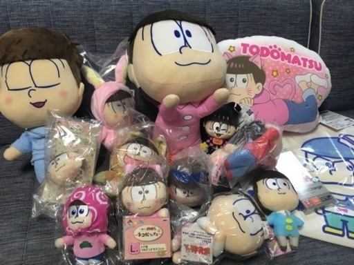 おそ松さん トド松かなり多めまとめ売り おそ松 カラ松 チョロ松 一松 十四松 ゆかたん 津田沼のおもちゃ ぬいぐるみ の中古あげます 譲ります ジモティーで不用品の処分