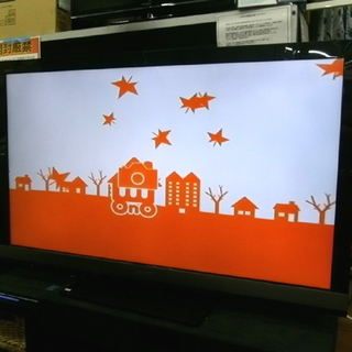 札幌市 ソニー/ＳＯＮＹ ブラビア ＫＤＬ-５２ＥＸ７００ ５２インチＴＶ テレビ 52型TV