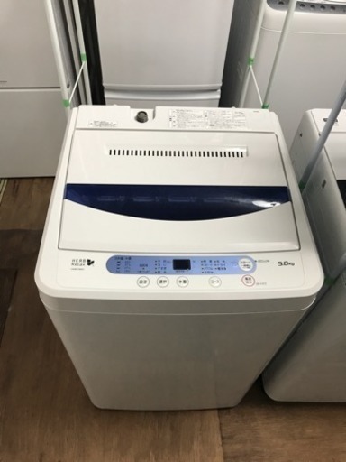 ヤマダ電機 5.0kg洗濯機 YWT-T50A1 2014年製