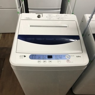 洗濯機 ForestLife SEN-FS502A 2021年 5kg 生活家電 せんたくき【3ヶ月 