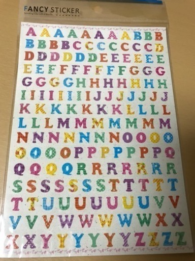 アルファベットシール未使用 ゆ 四日市の生活雑貨の中古あげます 譲ります ジモティーで不用品の処分