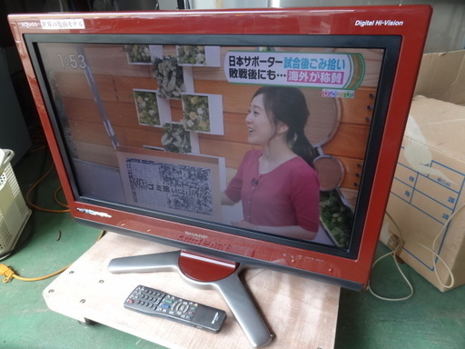 東627　シャープアクオス２６型液晶テレビ　引取り限定