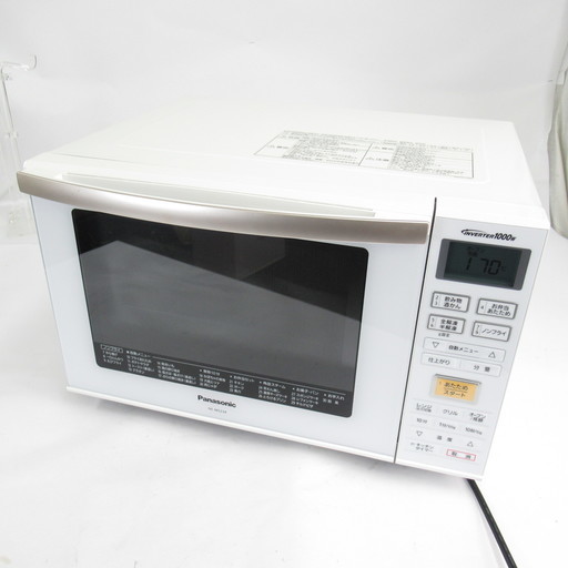 パナソニック 家庭用オーブンレンジ 23L エレック NE-MS234-W ホワイト