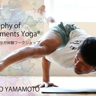 【7/30】Philosophy of FiveElements ...