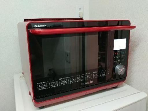 【美品】ヘルシオウォーターオーブンAX-MP200 シャープ SHARP HEALSIO