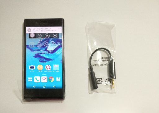 新品未使用 ドコモ Xperia X Compact SO-02J (ブラック) 新品未使用 ドコモ Xperia X Compact SO-02J (ブラック)