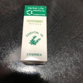 生活の木 ペパーミント 10ml