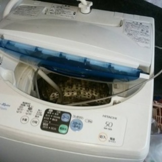 洗濯機 HITACHI NW-5ER