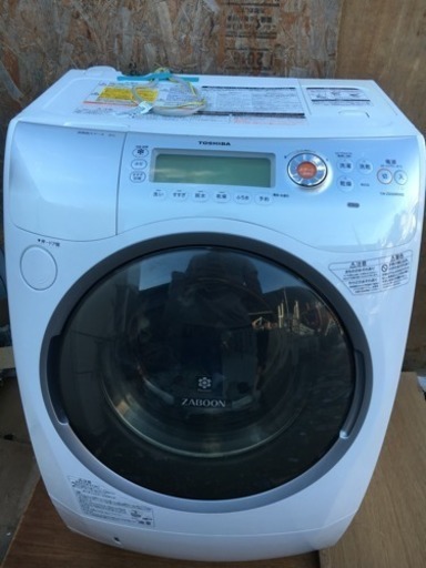 東芝 9kg ドラム洗濯機