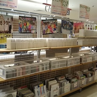 三省堂書店　ジャニランドフェア - 名古屋市