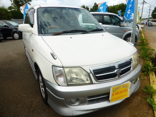 0円車輌 ダイハツ パイザー エアロダウンカスタム 車検有り 受付中 Everyauto 千城台のダイハツの中古車 ジモティー 0円車輌 ダイハツ パイザー エアロダウンカスタム 車検有り 受付中 Everyauto 千城台のダイハツの中古車 ジモティー