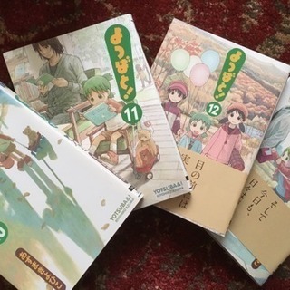 漫画・コミック 数百冊