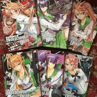 漫画・コミック 数百冊