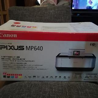 Canon プリンター　PIXUS MP 640