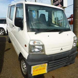 ★0円車輌あります★！！！三菱/ミニキャブV/CS/660cc