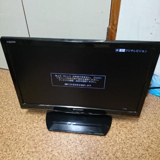 アクオス LC-19K90 テレビ 19インチ