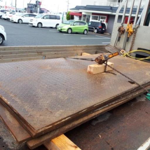 敷鉄板 4×8 22mm 敷鉄板 4×8 22mm