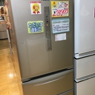 リユースのサカイ東金店 MITSUBISHI 冷蔵庫 20年製 503L TJ12550