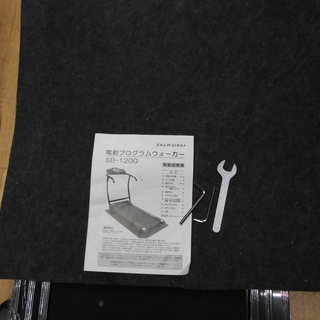 microphone pager 病む街ロンTブラックsize XL-スカイウォーカー　電動プログラムウォーカー　SB-1200　ルームランナー　札幌　西岡店