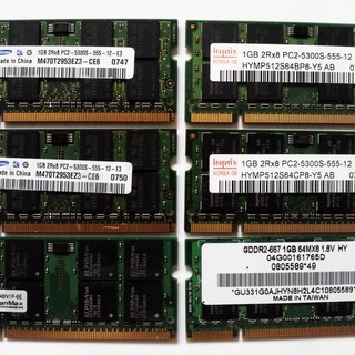 1GB PC2-5300S(DDR2-667)ノートPC用メモリ