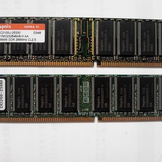 256MB PC2100U(DDR-266)メモリ