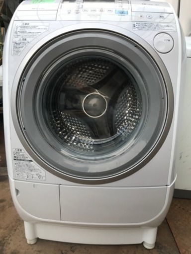洗濯乾燥機 日立 BD-V2200L 2010年製 9kg