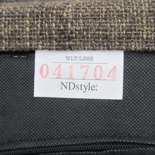 ND style ゆったり 3人掛けソファ オットマン付 ロータイプ ブラウン系 ファブリック 札幌 手稲区 西宮の沢