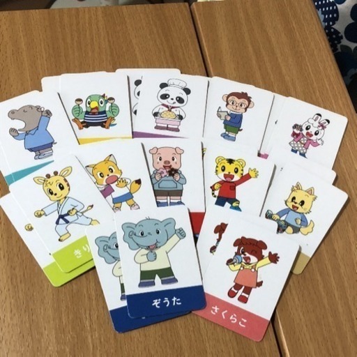 チャレンジ しまじろう なきごえナビ メモリーゲーム みさと 西諫早のおもちゃの中古あげます 譲ります ジモティーで不用品の処分