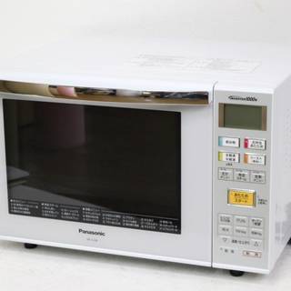 177)【美品】パナソニック エレック オーブンレンジ フラットテーブルタイプ 23L 2014年製 ホワイト NE-C236 Panasonic