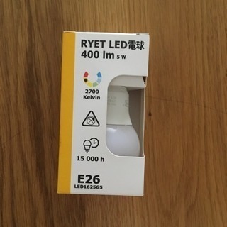 LED電球